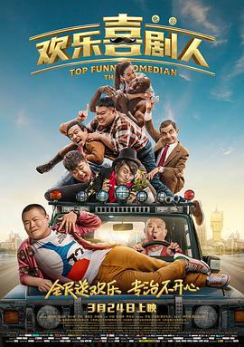 香蕉视频在线观看国产