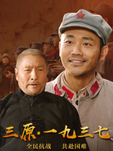 午夜免费视频观看在线播放