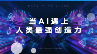 国产一区二区三区高清视频